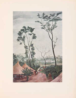 [Яковлев А. Африканские рисунки, выполненные во время экспедиции «Ситроен» в Центральную Африку]. Paris, 1927.